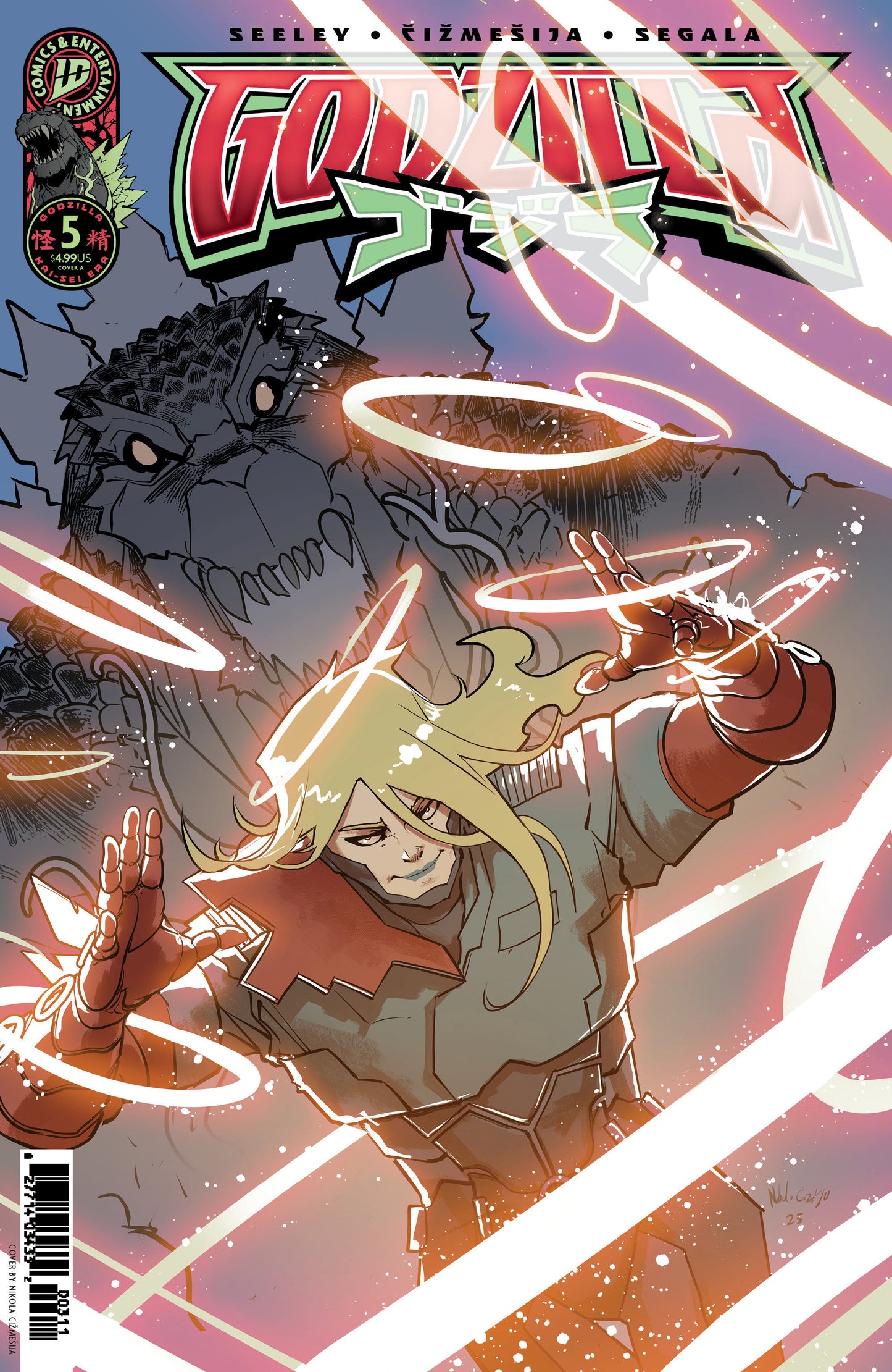 Godzilla [Kai Sei Era] #5 Cover A (Cizmesija)